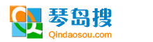 琴岛网资料下载频道