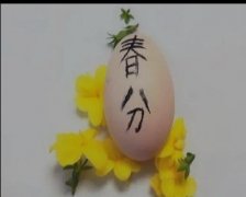 еɶ˼