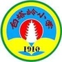ػʵаСѧ