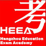 нԺ